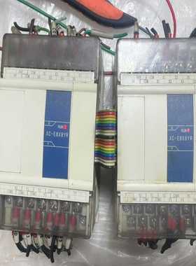 信捷扩展模块XC-E8X8YR，功能正常，成色如实图询价