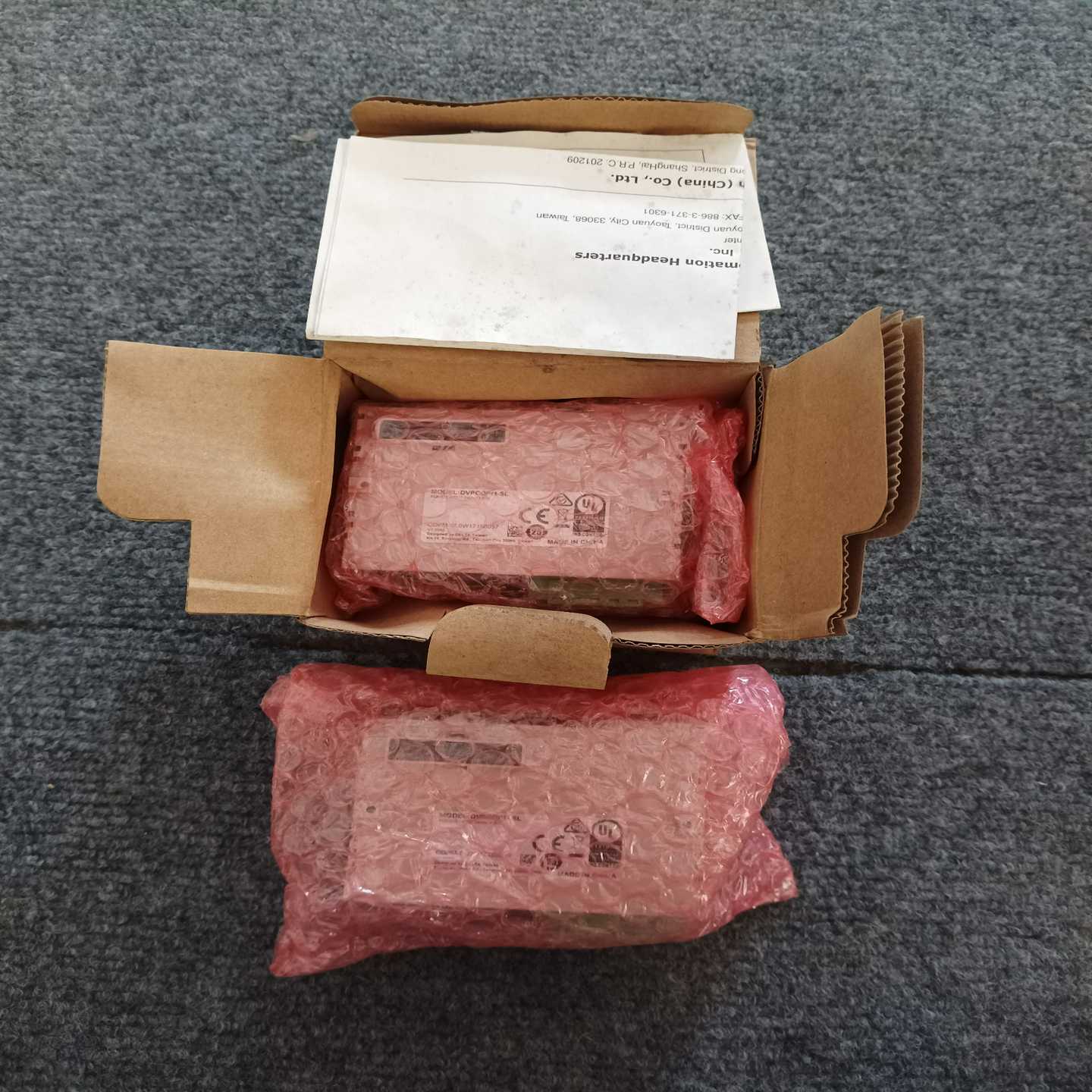 DVPCOPM-SL台达模块，未使用过的，有一个有包装，询价