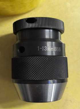 捷合Jiehe自紧钻夹头1-16mmB18询价