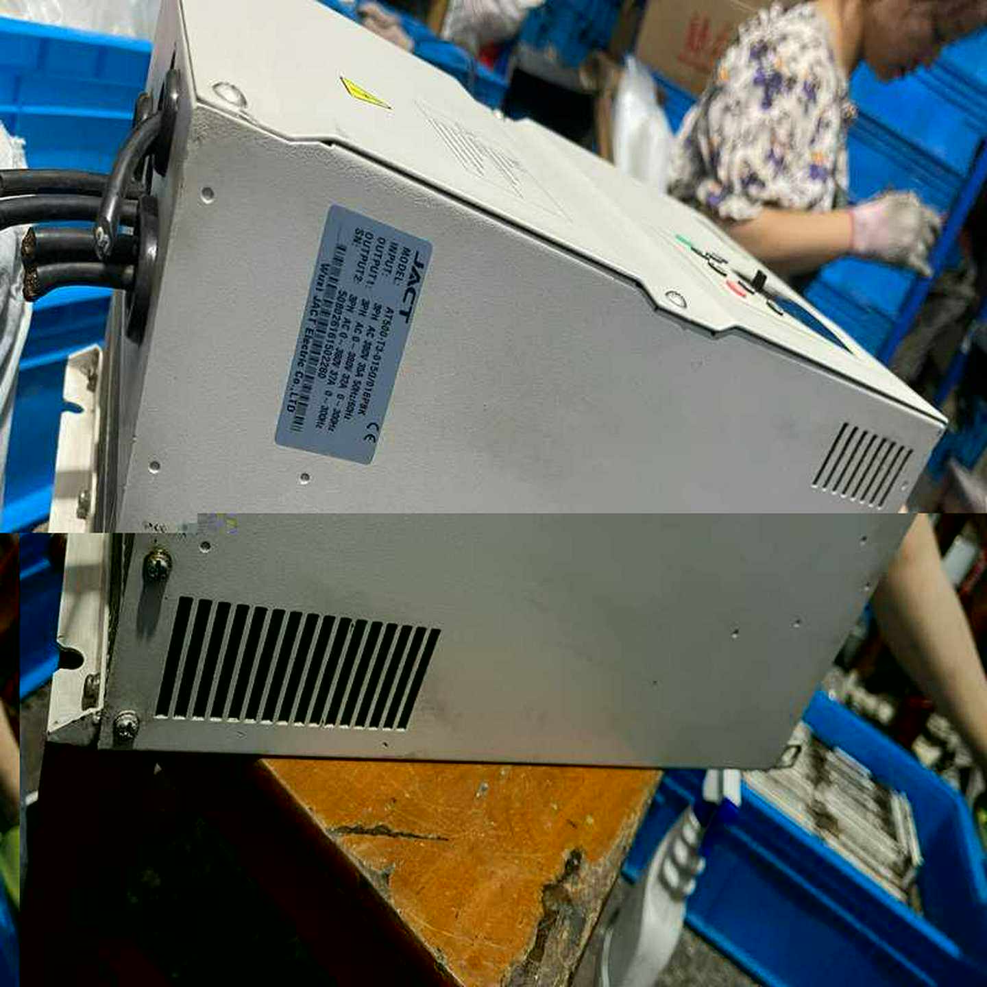 询价德国SAM船舶电子SAMELECTRONICSDS05-