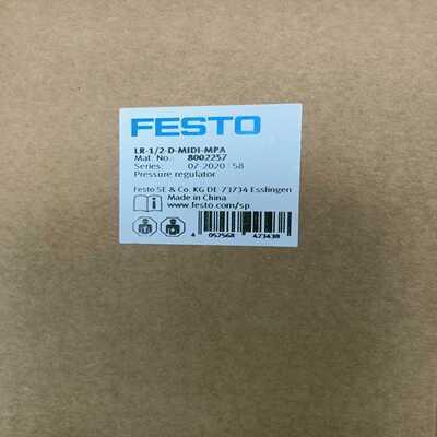 询价费斯托FESTO8002257LR-1/2-D-MIDI-M