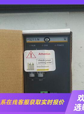 巴赫曼FS211N货量充足拍前询价下单