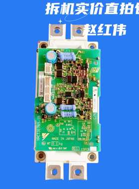 ETC711350安川变频器AHE1000系列ETC711360触发保护驱动板711370