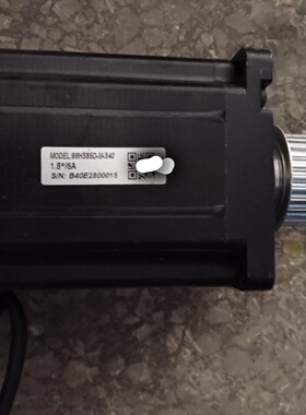 议价86步进电机型号86HS85DIIS40力矩1.议价