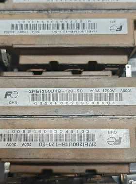 2MBI200U4B-120-502MB300U4H询价