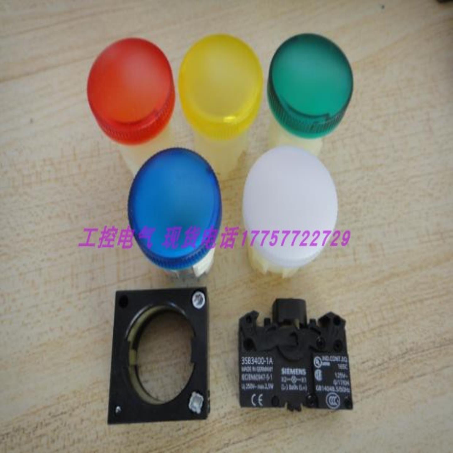 隆兴指示灯3SB3204-6AA206AA306AA406AA506AA60 3SB3400-1A 现货*