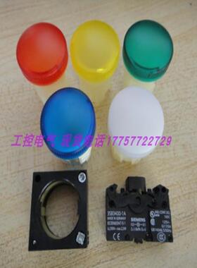 隆兴指示灯3SB3204-6AA206AA306AA406AA506AA60 3SB3400-1A 现货*
