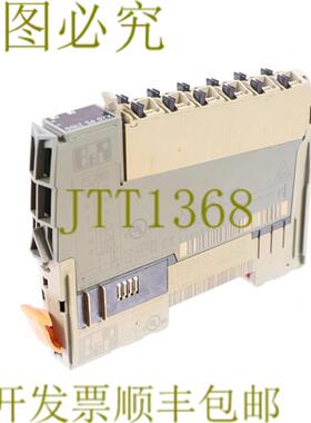 供应贝加莱 X20PS2100 + X20BM01 X20 PS 2100