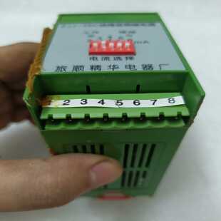 ZJJ-3SC绝缘监察继电器，旅顺精华电器厂生产，工作电压D--议价商
