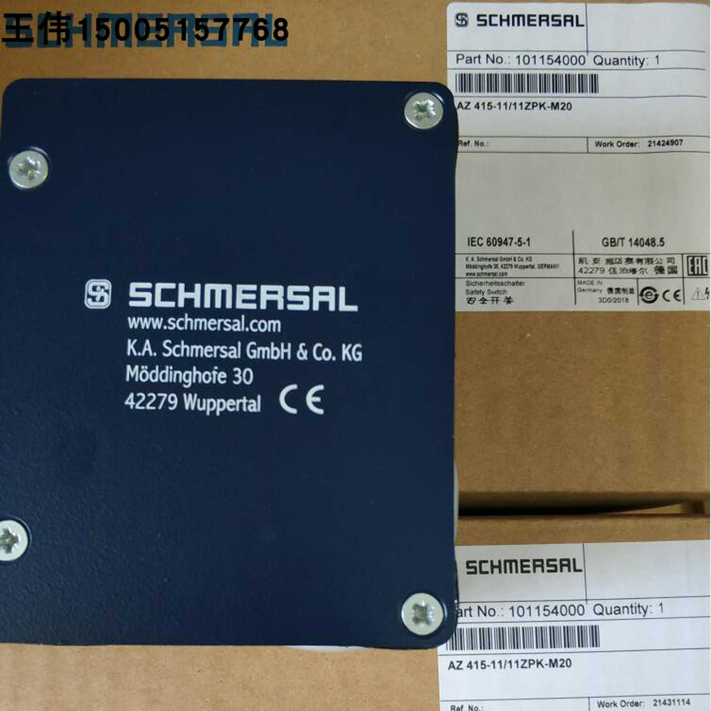 101167205AZM415-11/11ZPK24VAC/DC施迈赛安全开关全新原装现货