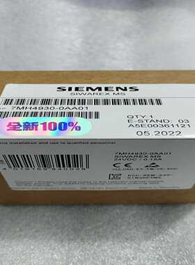 7MH4930-0AA01顺丰询价