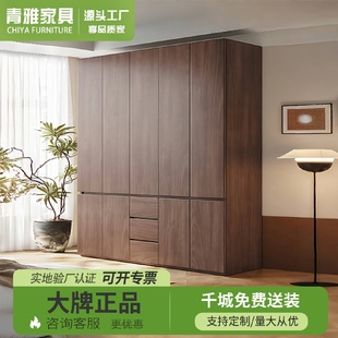 黑胡桃木实木衣柜原木全实木现代简约卧室家用小户型衣服收纳柜子