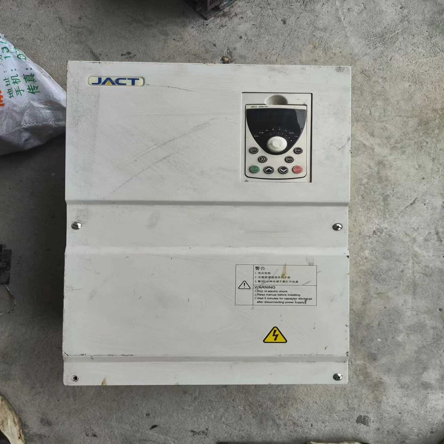 艾克特AT310-T3-030G/037P380v30k询价