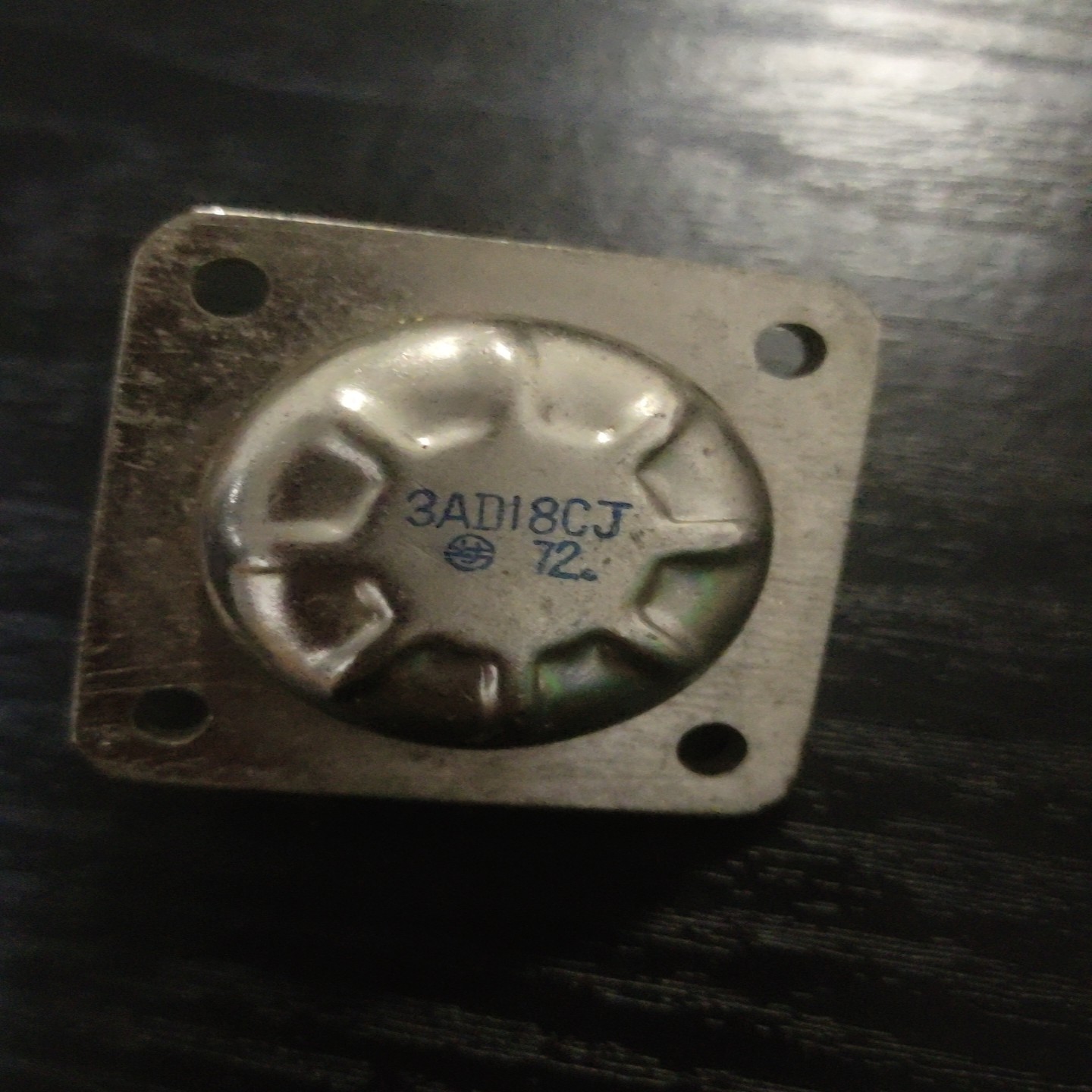 【请询价】202 3AD18CJ PNP锗低频大功率三极管