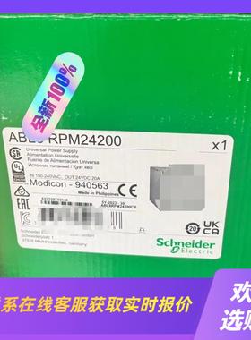 ABL8 BUF244002台拍前询价下单