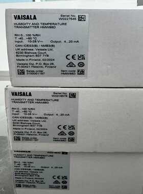 全新维萨拉温湿度变送器HMW88D，芬兰原装进口--议价商品