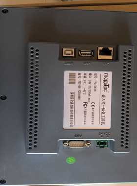 备件，昆仑通态触摸屏TPC1051HITPC1051H询价