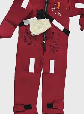 VISOUHOB2IMMERSION套装尺寸LMFG2021Solas批准