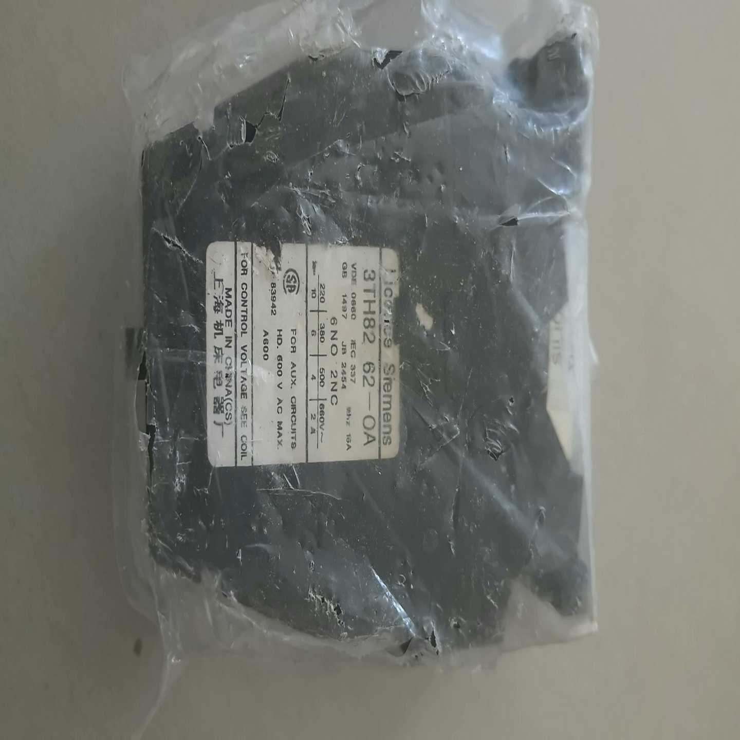 全新西门子3TH8262-0A交流接触器式继电器--议价商品