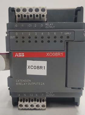 ABBXO08R1ExtensionModule1SBP260101R1001