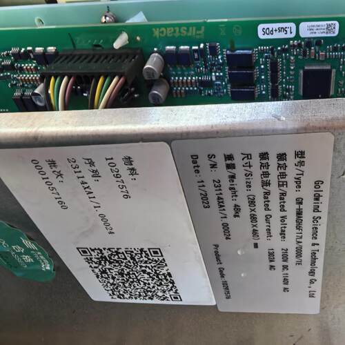 议价金风变流器GW-HMAGH6F17LA0000TE全
