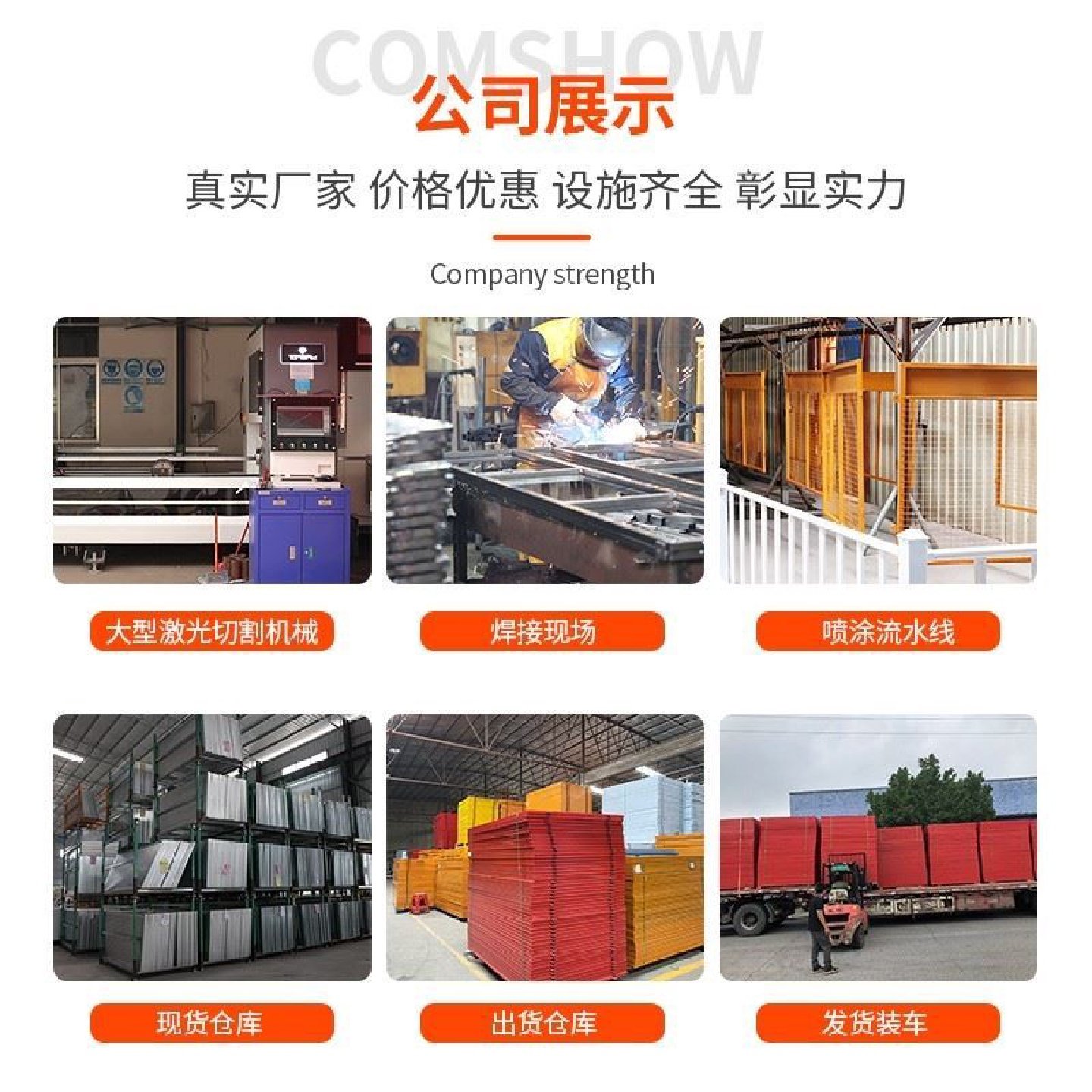 冲孔围挡防风白色圆孔冲孔板护栏市政施工隔离围挡沿海防腐镀锌板,五金/工具,护栏/隔离栏,淘宝优惠券,粉丝福利购,淘宝优惠卷