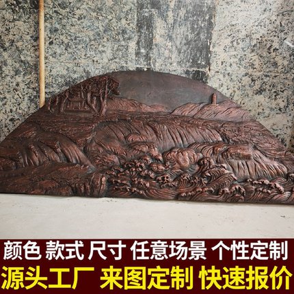 锻铜玻璃钢仿铜浮雕定制山水风景文化背景墙仿古艺术装饰工艺镂空