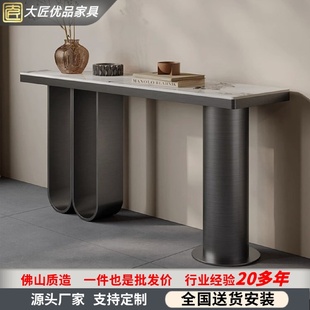饰端景台Consoletable收纳 岩板玄关台大堂进门轻奢玄关桌过道装