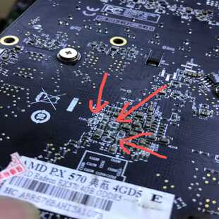 询价~AMD RX570 典范4G