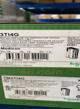 【议价】TM3TI8TTM3TI4TM3AI8TM3DQ16T适用