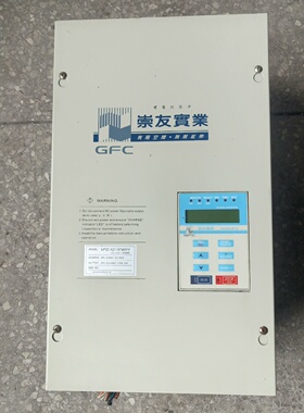 溢价-崇友变频器11KWVFC1200F4011功