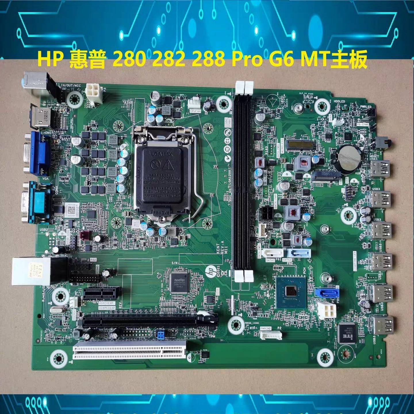 【请询价】HP 280 288 Pro G6 MT主板M88061-0