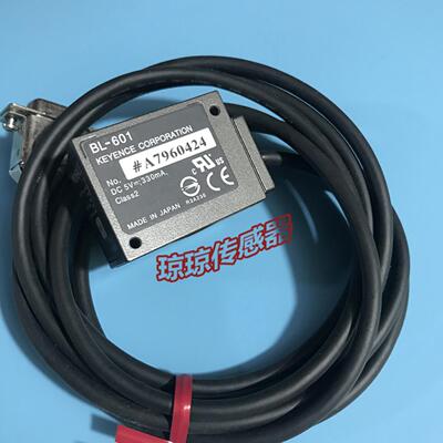 BL-601基恩士激光条码读取器BL-601H/601HA/601HAC1/600/600HA
