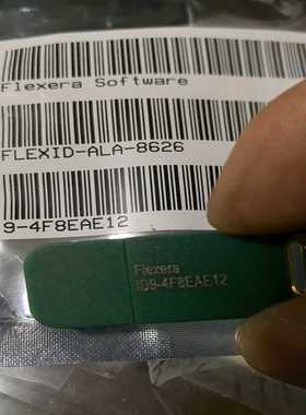 【星慕电子】FLEXERA software  FLEXID-ALA-8