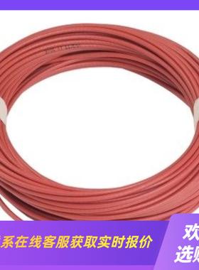 XY2CZ302拉线开关附件拍前询价下单