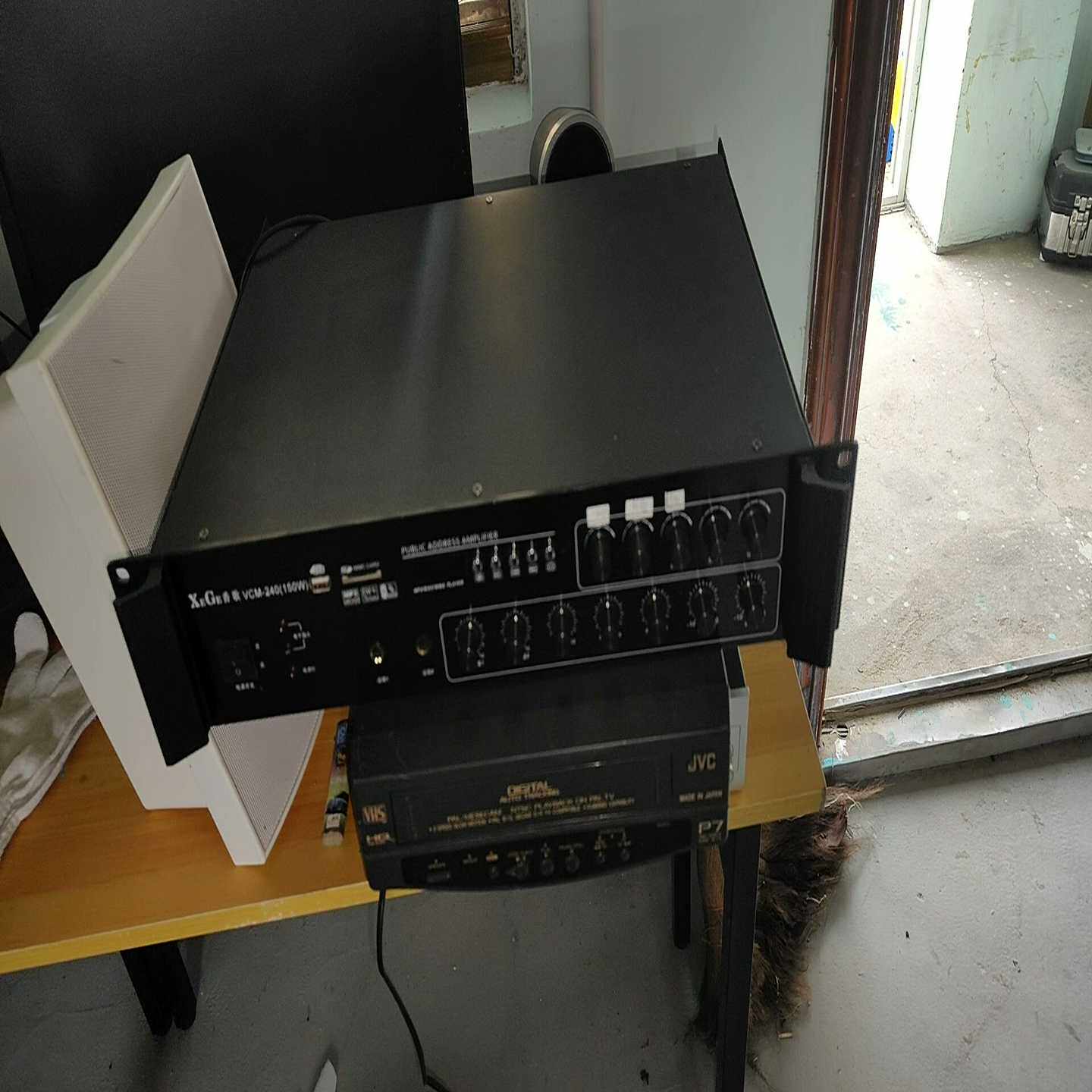 XEGE香歌功放机VCM-240150W