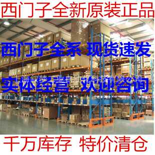 现货供应丹佛斯FC360系列变频器FC360H1K1T4E20oH2BXCDXXSXXXXAXB