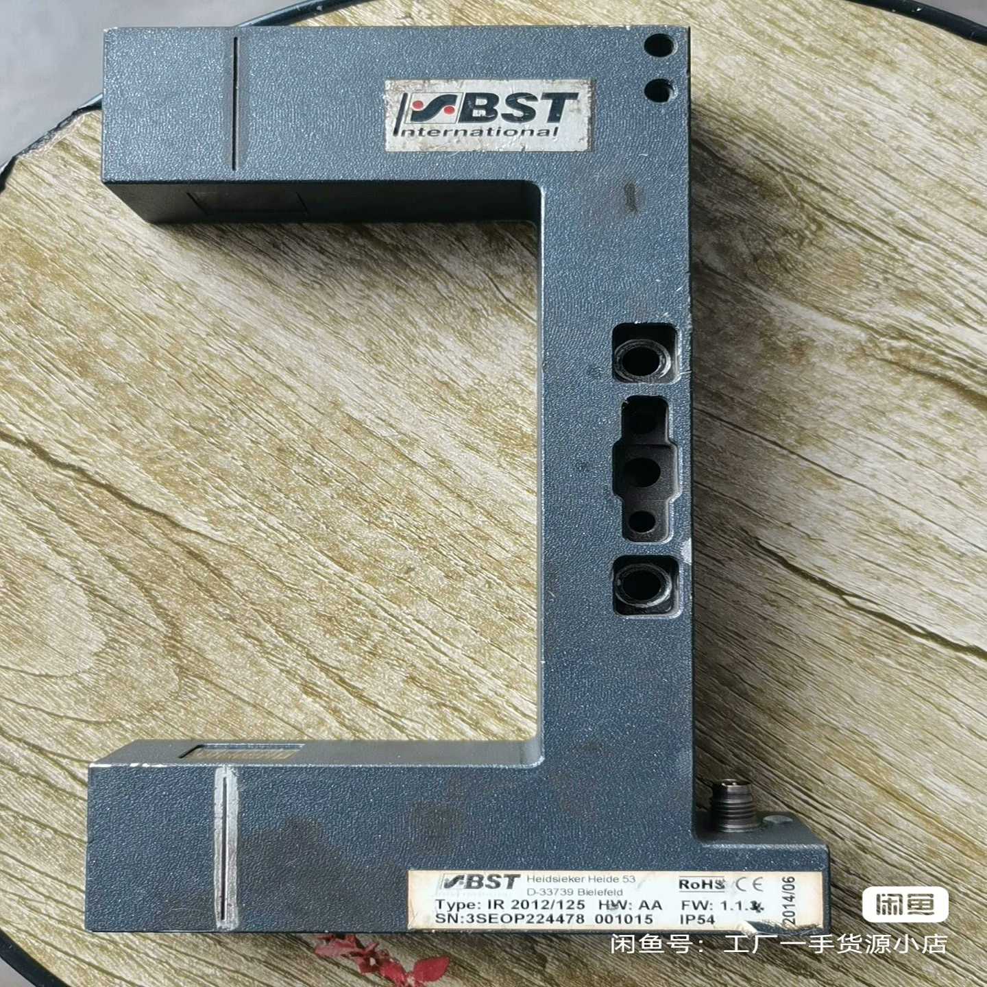 BST纠偏传感器IR2012/125比勒传感器，成色如图询价