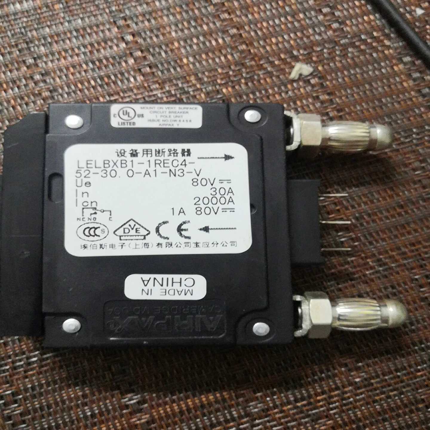 AIRPAX/埃伯斯1P30A设备断路器，DC80v，，询价