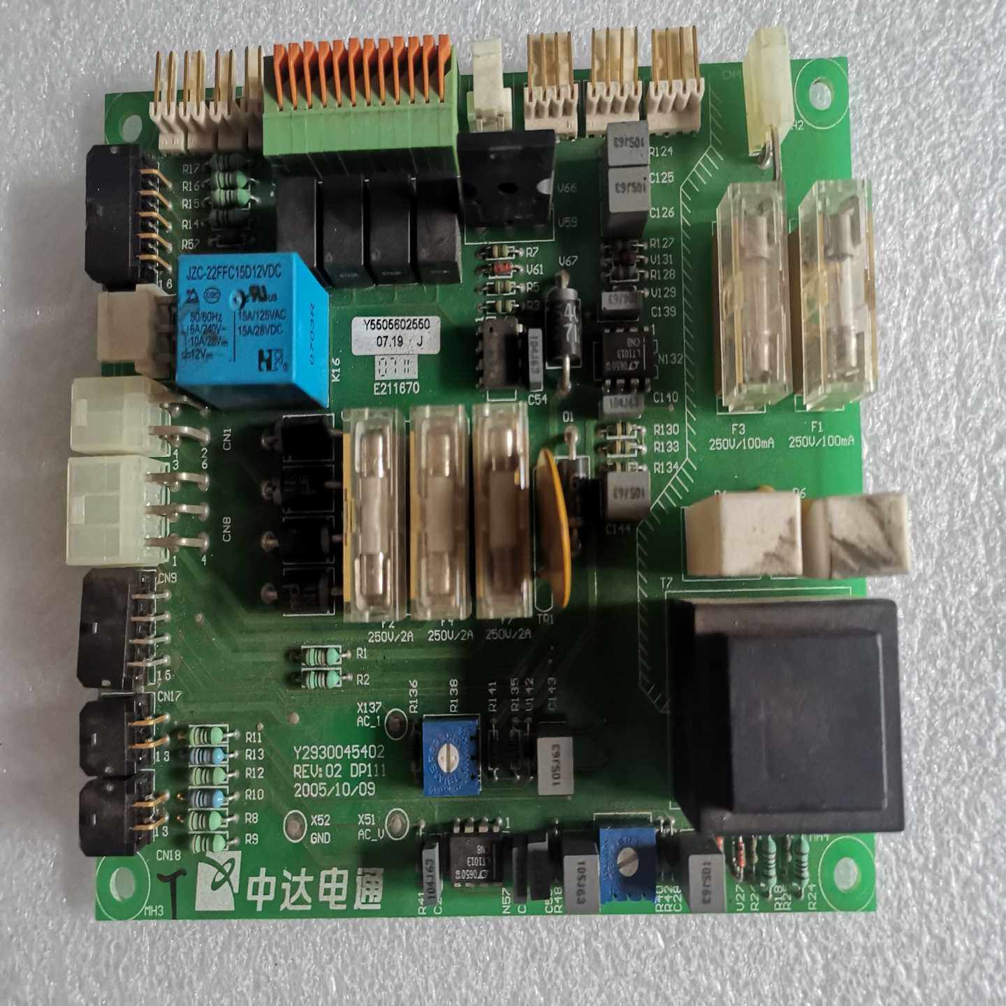【议价】中达电通开关电源下电板，MCS3000D开关电源专用，2适用