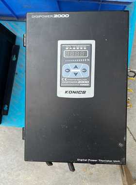 Digipower2000奥托尼克斯Konics电源进口晶--议价商品