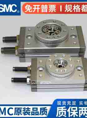 议价K-SMC气缸MSQB10AMSQB10RMSQB20AMSQB20RMSQA20AMSQA10A