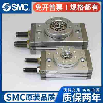 议价K-SMC气缸MSQB10AMSQB10RMSQB20AMSQB20RMSQA20AMSQA10A