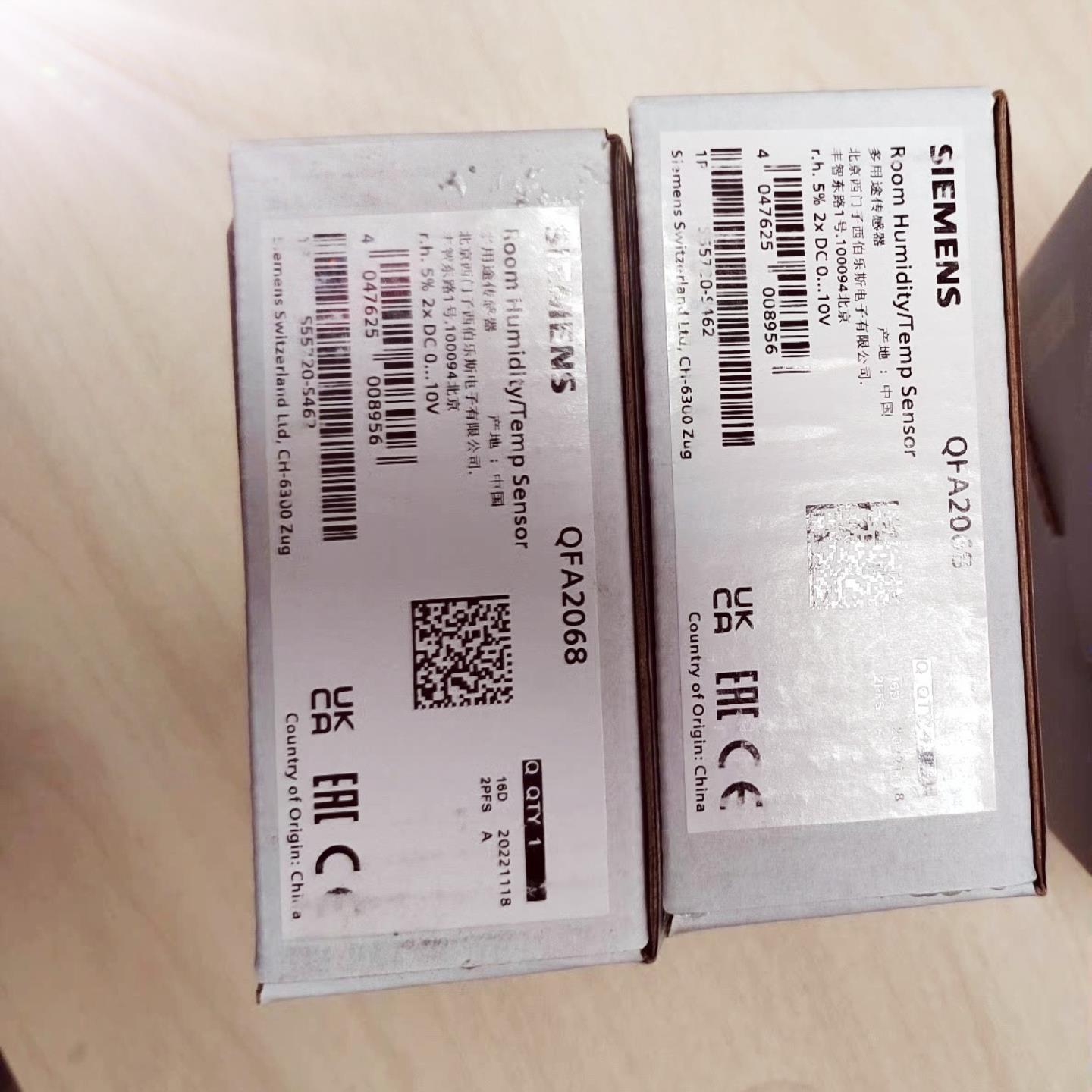 西门子QFA2068QFA2068D温湿度传感器全新原厂价格私聊
