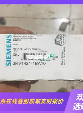 3RV1421-1BA10拍前询价下单