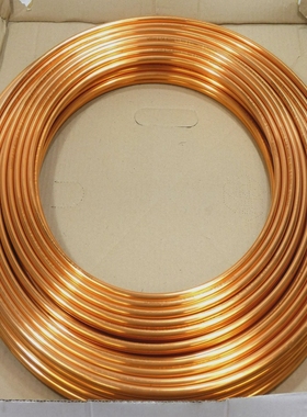 Supersan8x150MR220Kupfer-Installationsrohr-unused-