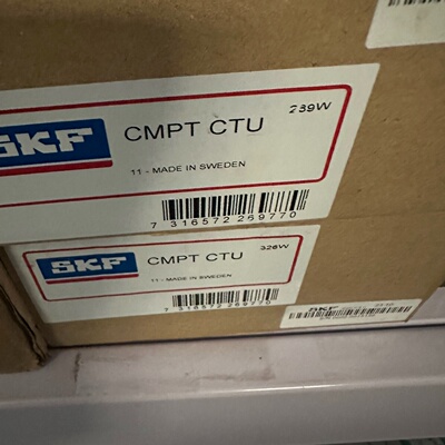 全新斯凯孚振动监测模块 CMPT-CTU议价