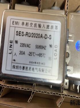 电源线滤波器220VAC 205060HZ议价商品