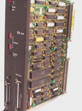 NEW BOSCH SK 500 056511504401 COMMUNICATION MODULE 2500 ICBT