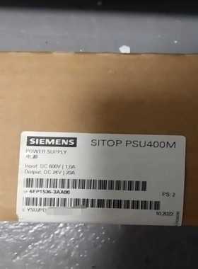 西门子型号6EP1536-3AA00，原装正品未开封，现货实--议价商品